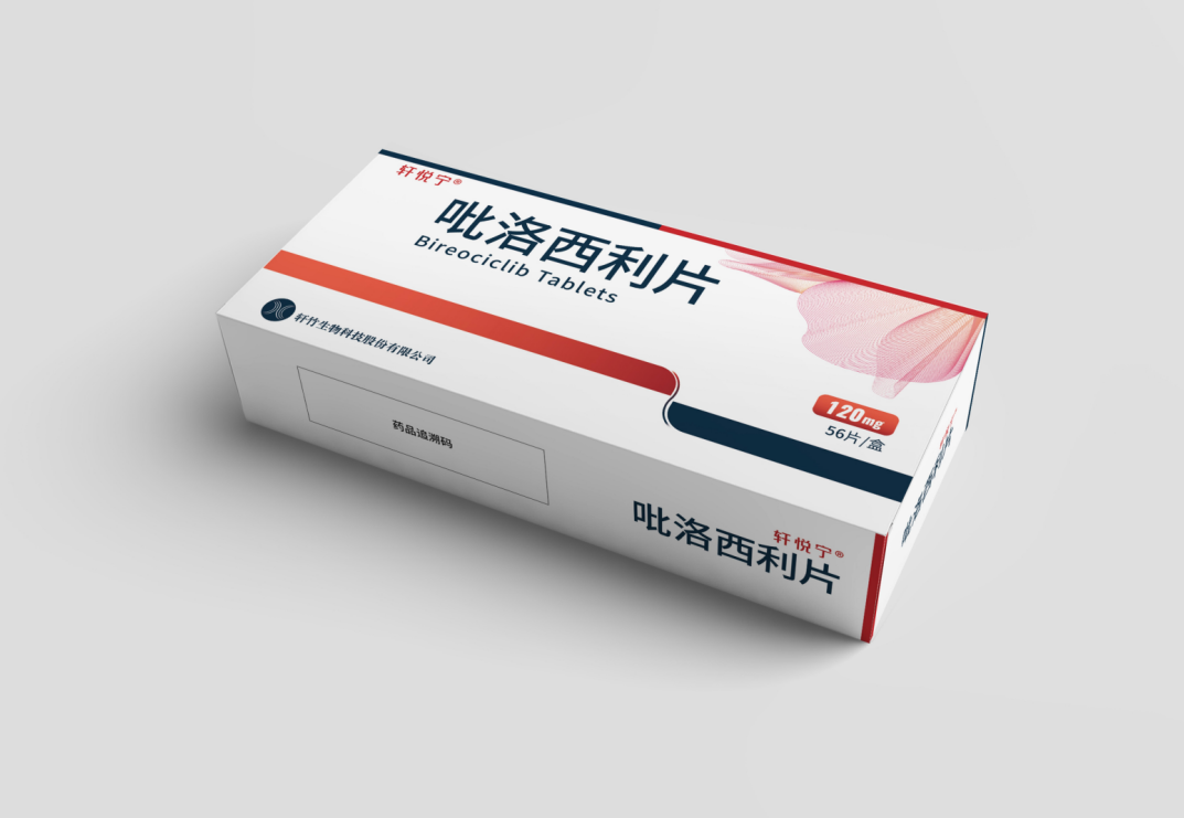乳腺癌靶向药商业化：从上市到医保放量的全周期实操路径