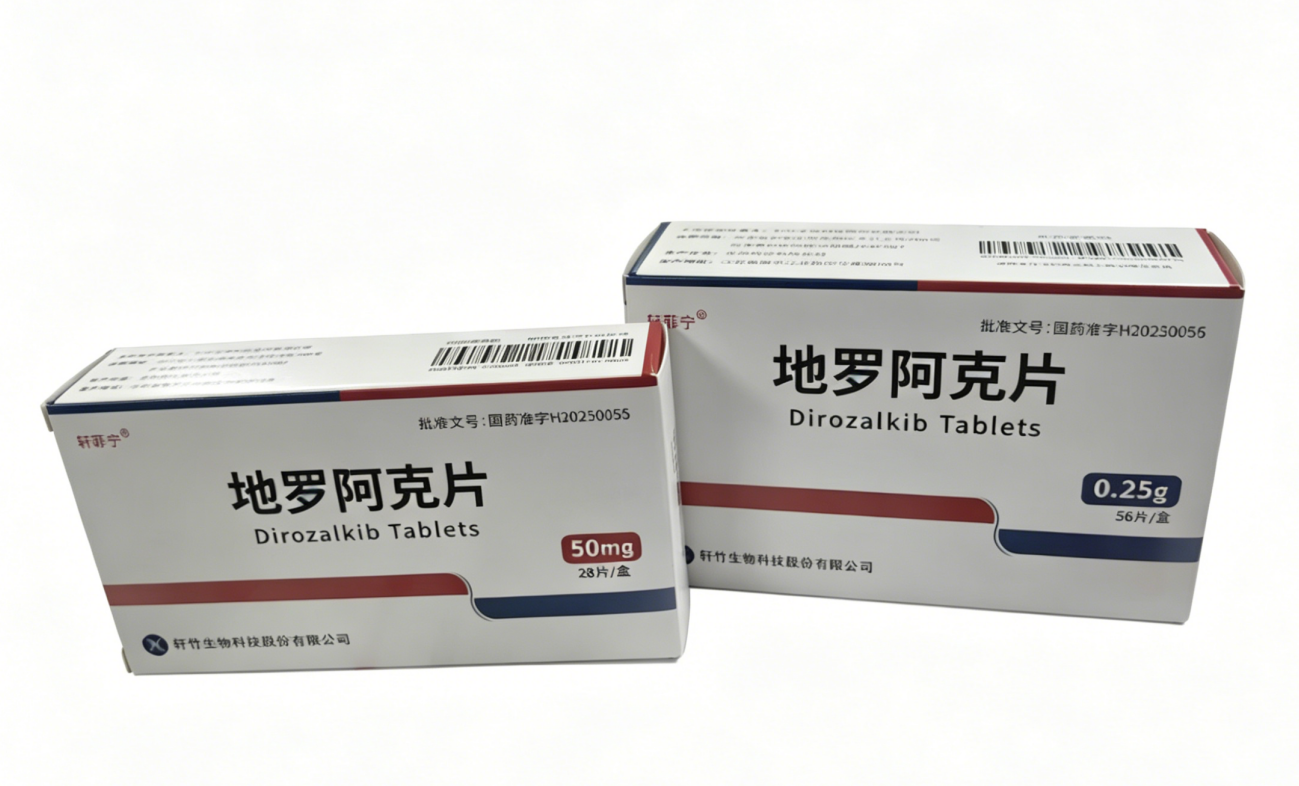 肺癌靶向药商业化：高壁垒细分赛道的学术推广与准入策略